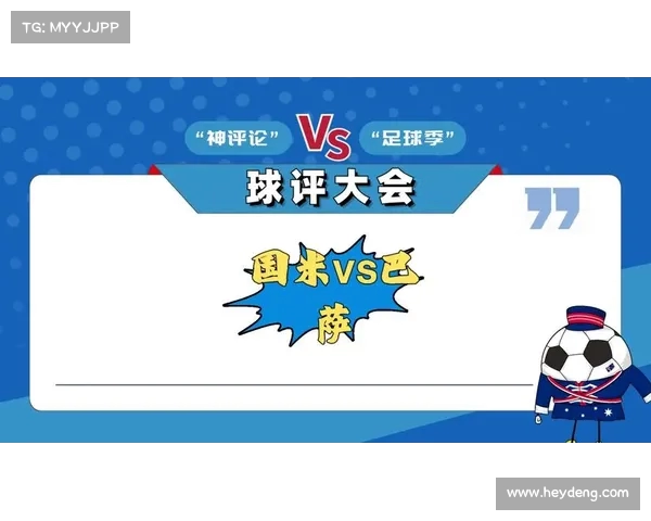 欧冠小组赛最终结果,谁笑到了最后? 欧冠小组赛最终结果,谁笑到了最后?