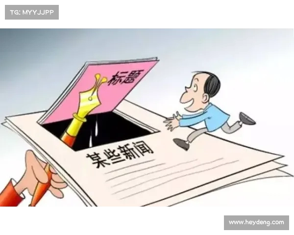 美国人被刺伤事件后续:国内媒体的忽视与反思,危机远比想象严重 美国人被刺伤事件后续:国内媒体的忽视与反思,危机远比想象严重