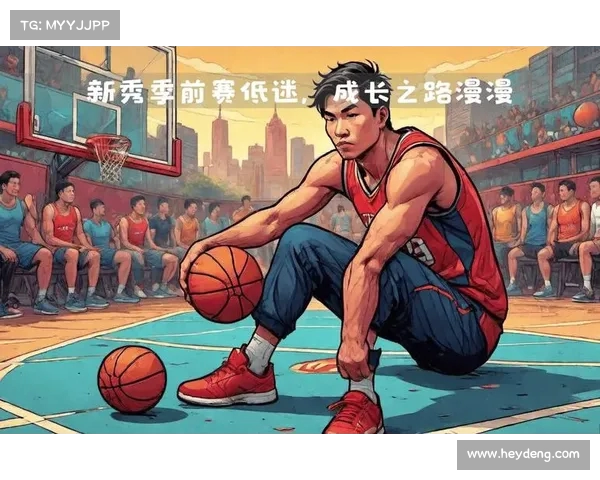 谢泼德:从失败中汲取经验,始终坚持正确的比赛方式(谢泼德插画) 谢泼德:从失败中汲取经验,始终坚持正确的比赛方式(谢泼德插画)
