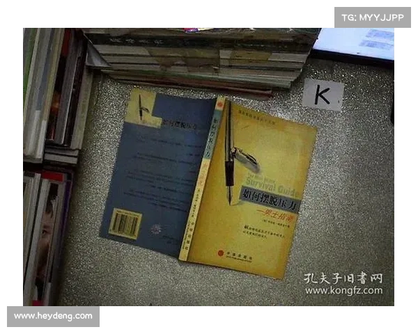 里萨谢:如何在实现梦想的过程中摆脱压力的束缚 里萨谢:如何在实现梦想的过程中摆脱压力的束缚