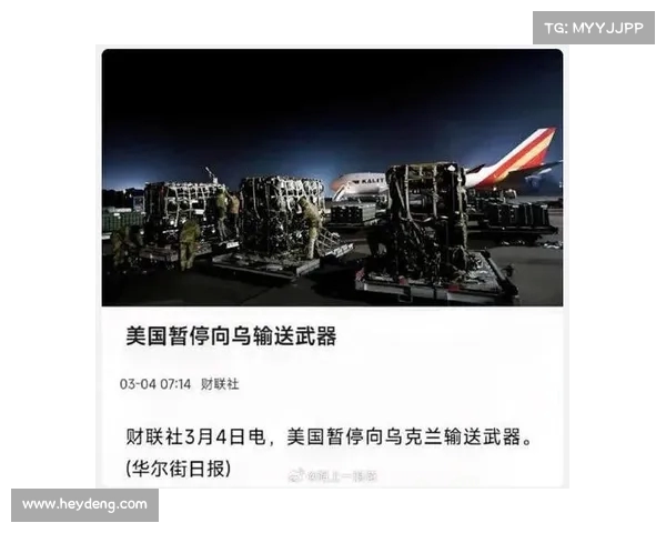 韩国向乌克兰提供军事援助议题升温,俄罗斯大使被召见传递关切 韩国向乌克兰提供军事援助议题升温,俄罗斯大使被召见传递关切