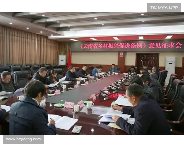云南省乡村振兴局网站关闭,信息整合至云南省农业农村厅官方网站 云南省乡村振兴局网站关闭,信息整合至云南省农业农村厅官方网站